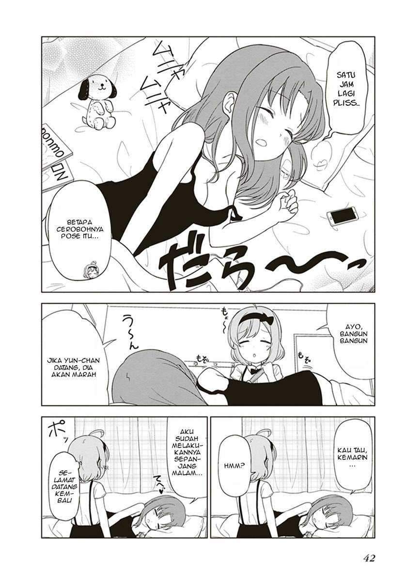 JC no Life Chapter 20 Gambar 3