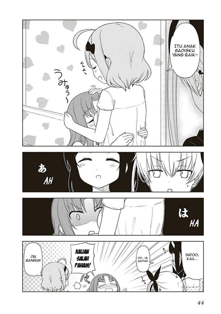JC no Life Chapter 20 Gambar 5