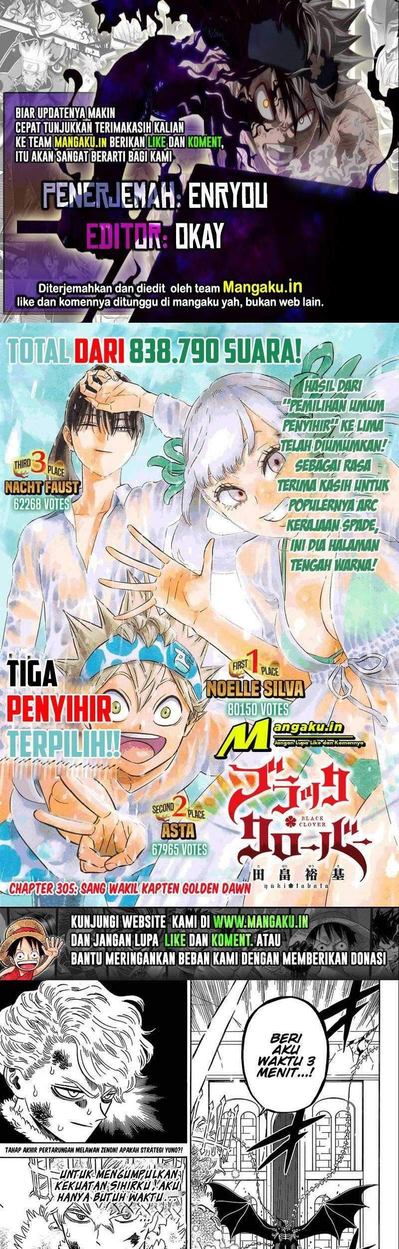 Baca Komik Black Clover Chapter 305 Gambar 1