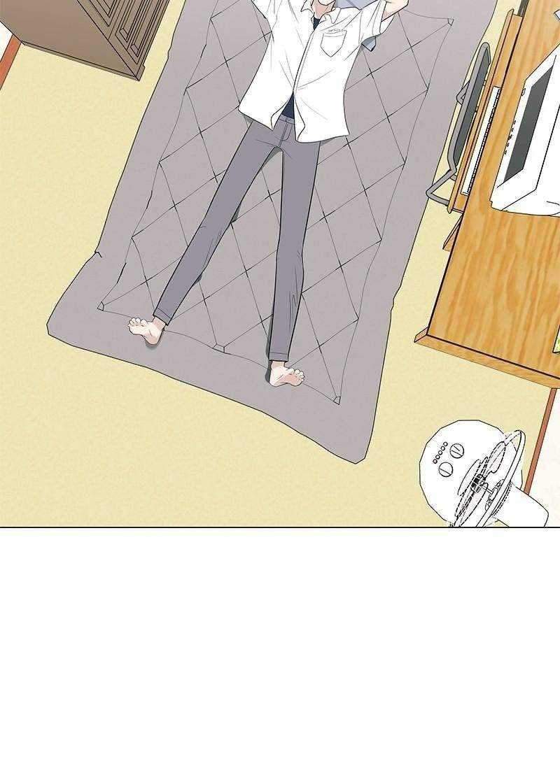 Beyond Virtual Chapter 09 Gambar 30