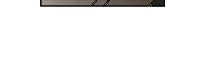The Flower of Vampire Chapter 37 Gambar 29