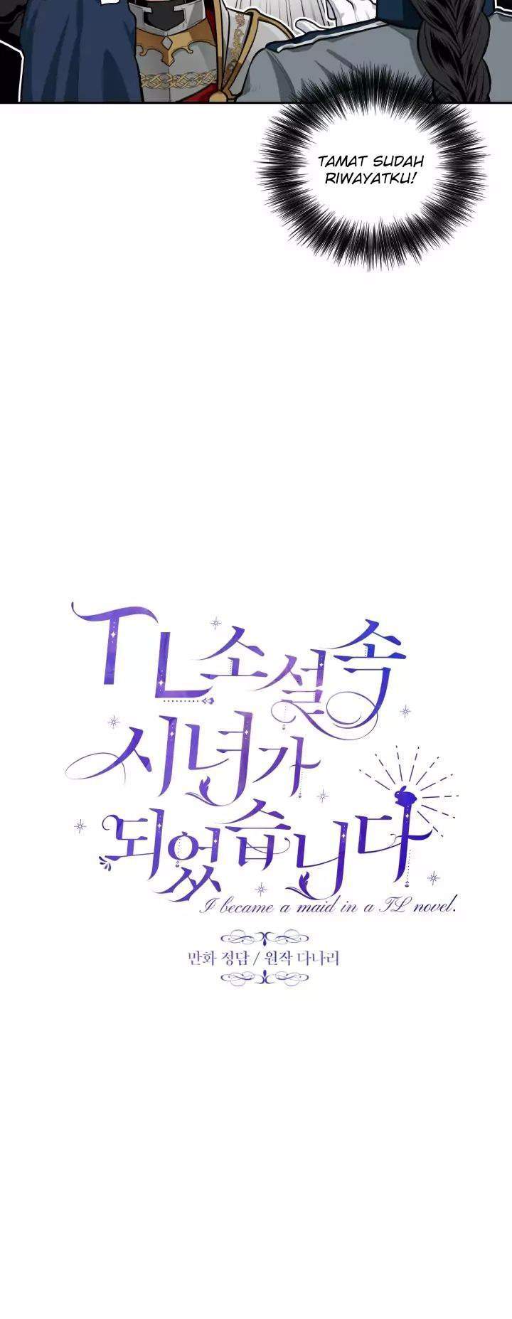 I Became a Maid in a TL Novel Chapter 12 Gambar 4
