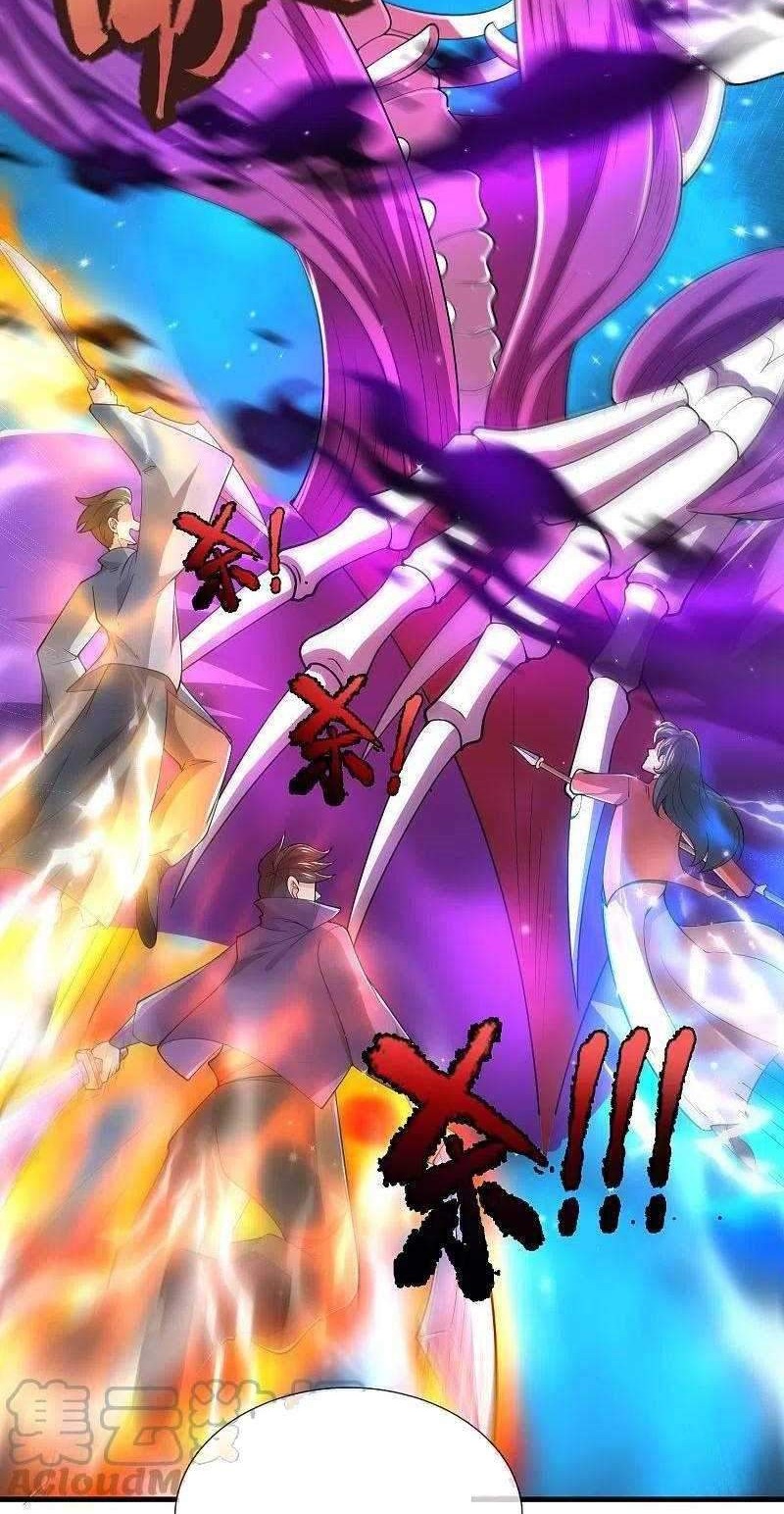 Wan Gu Shen Wang Chapter 276 Gambar 7