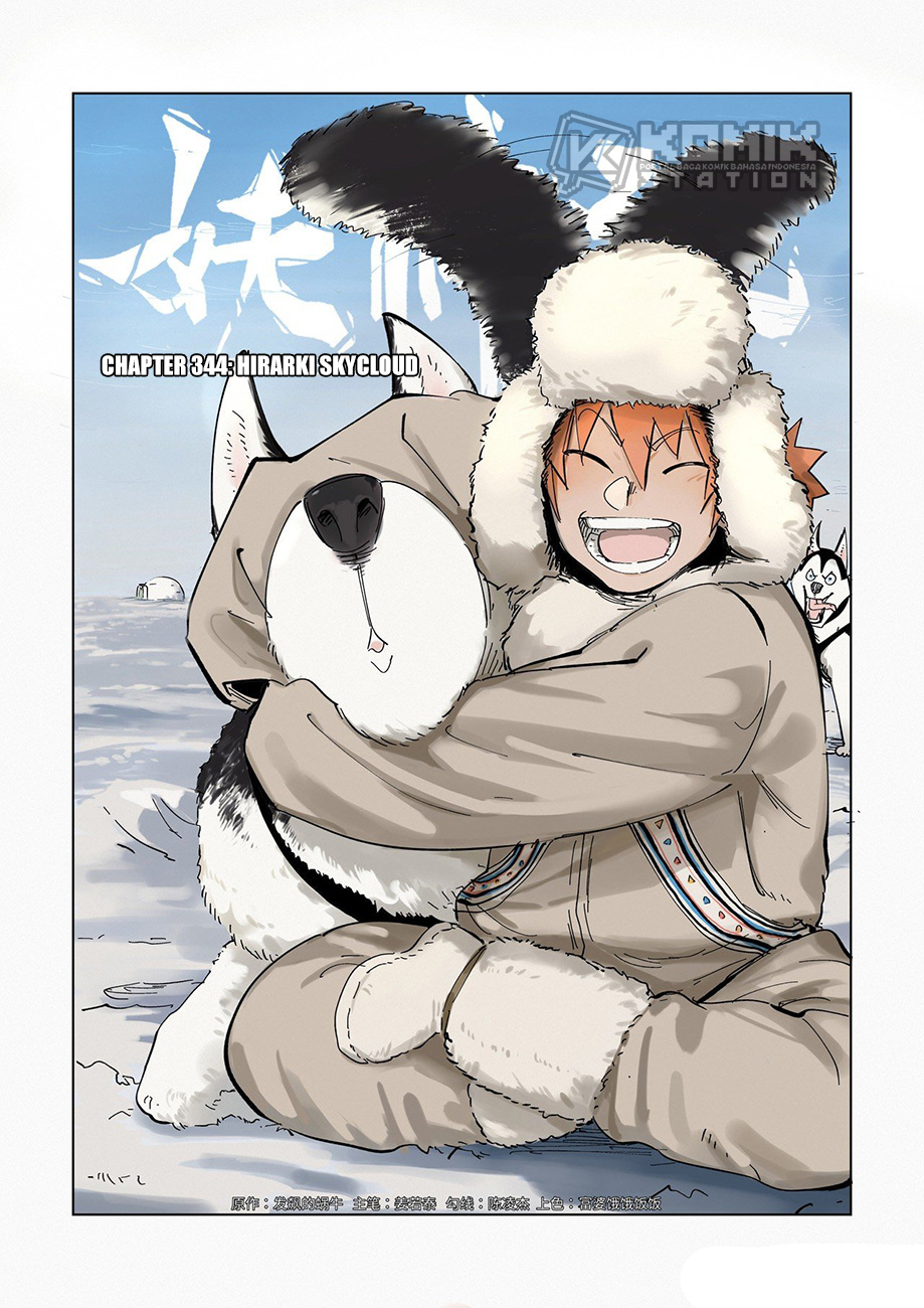 Baca Manhua Tales of Demons and Gods Chapter 344 Gambar 2