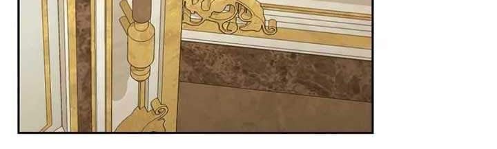 The Book of Lagier Chapter 26 Gambar 16