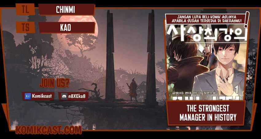 Baca Komik The Strongest Manager In History Chapter 45 Gambar 1