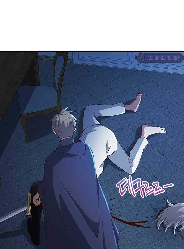 The Lord’s Coins Aren’t Decreasing?! Chapter 37 Gambar 49