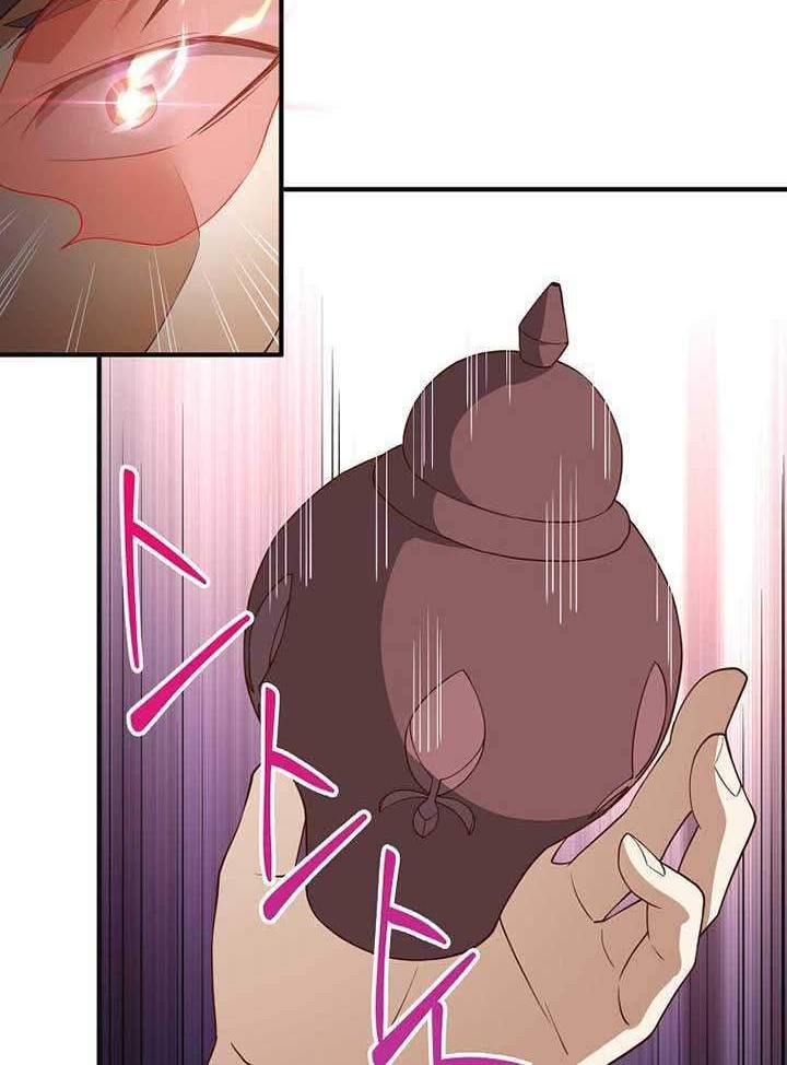 The Lord’s Coins Aren’t Decreasing?! Chapter 37 Gambar 51