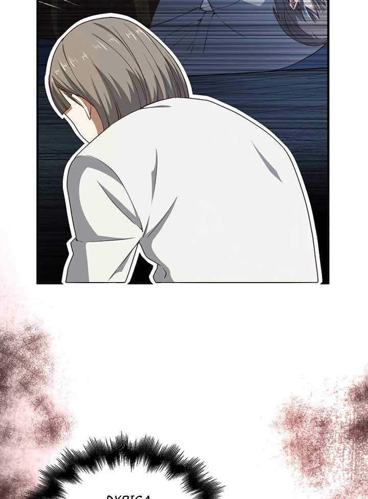 The Lord’s Coins Aren’t Decreasing?! Chapter 37 Gambar 15