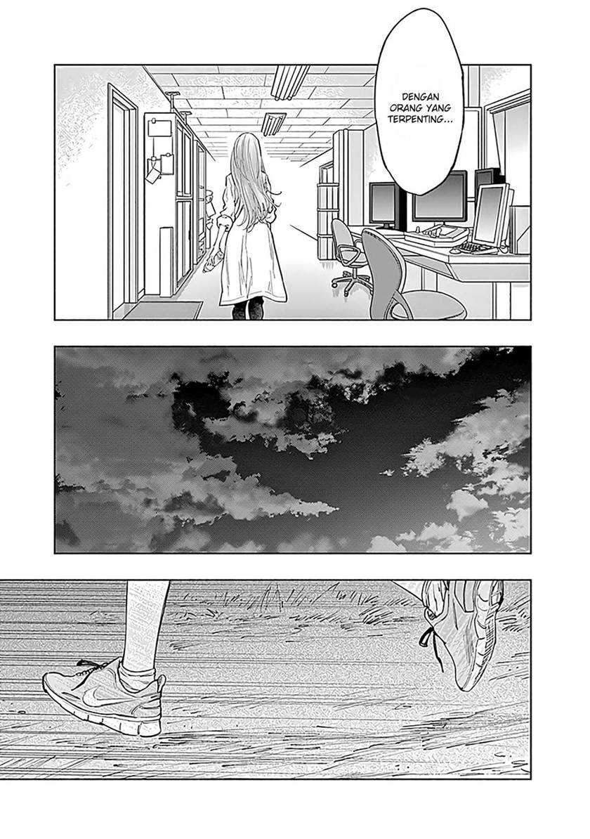 Radiation House Chapter 50 Gambar 10
