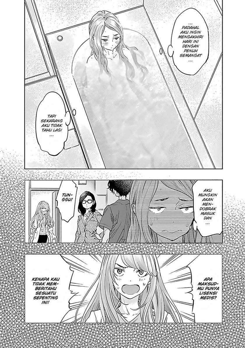Radiation House Chapter 50 Gambar 15