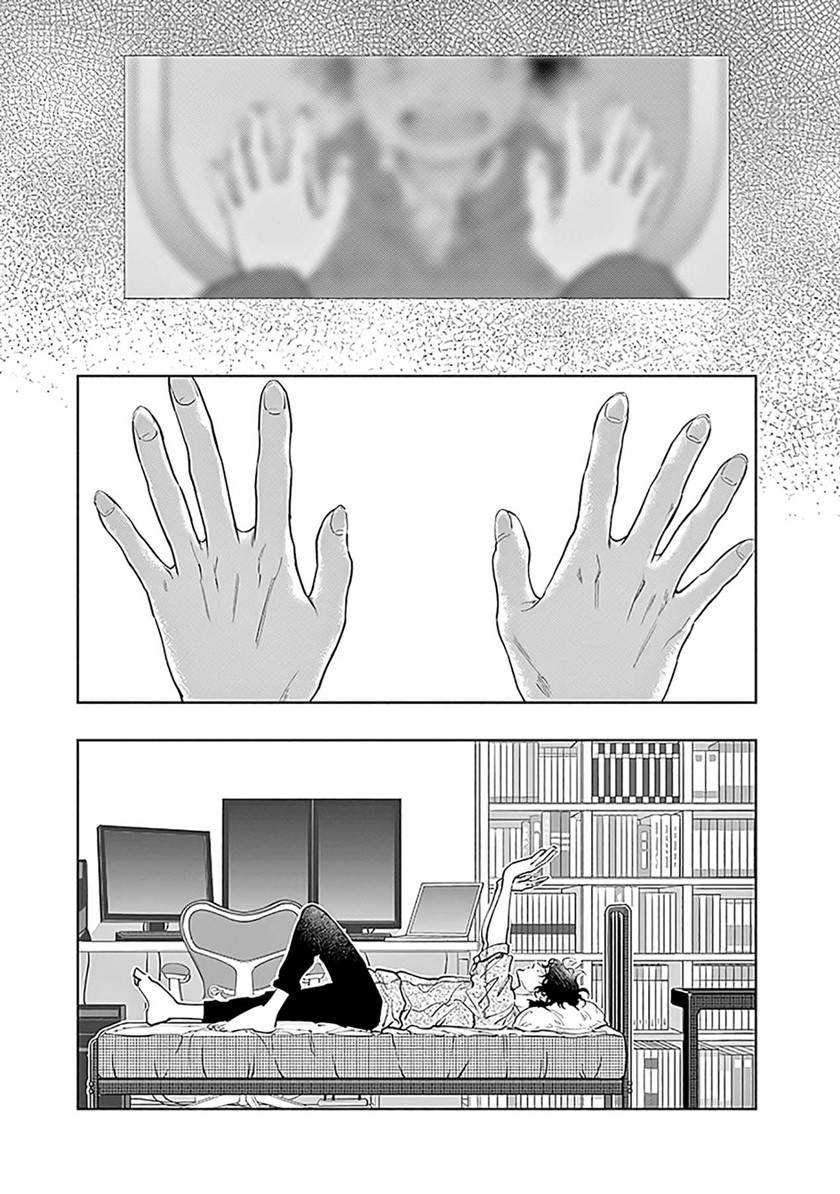 Radiation House Chapter 50 Gambar 20