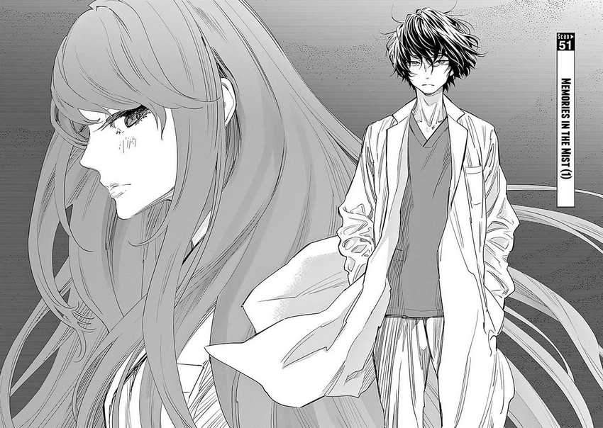 Radiation House Chapter 50 Gambar 8