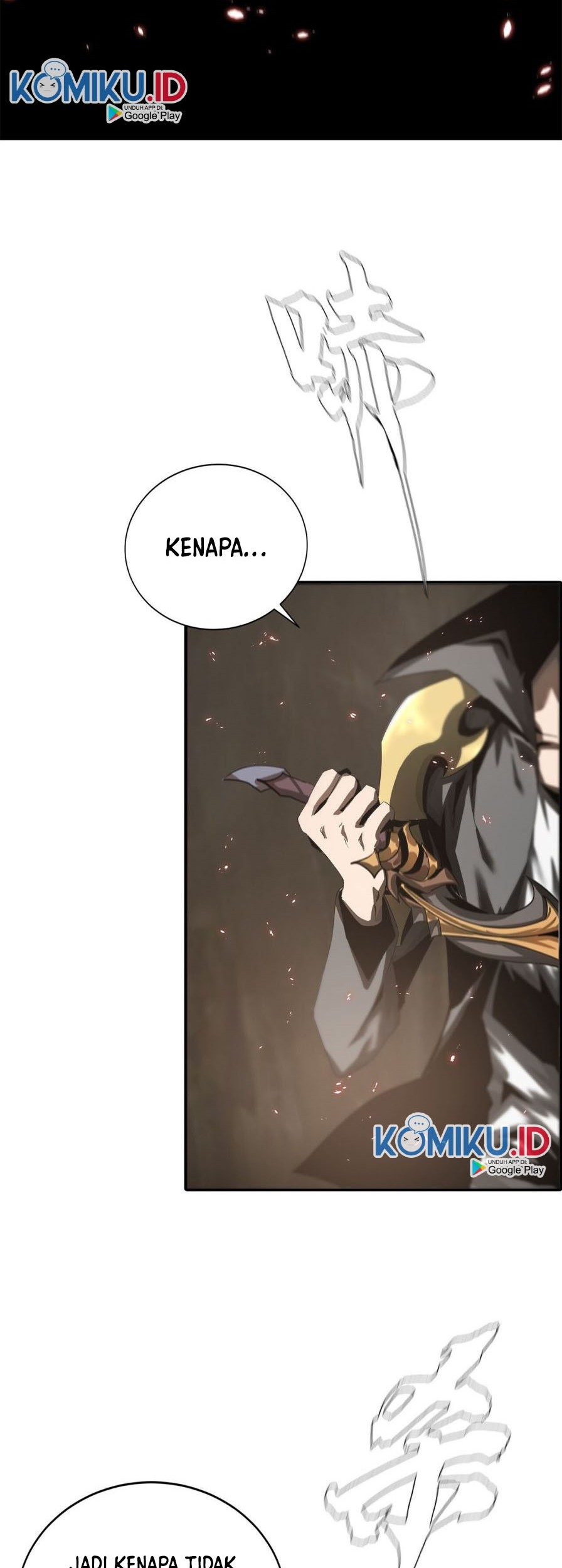 The Blade of Evolution Chapter 48 Gambar 48