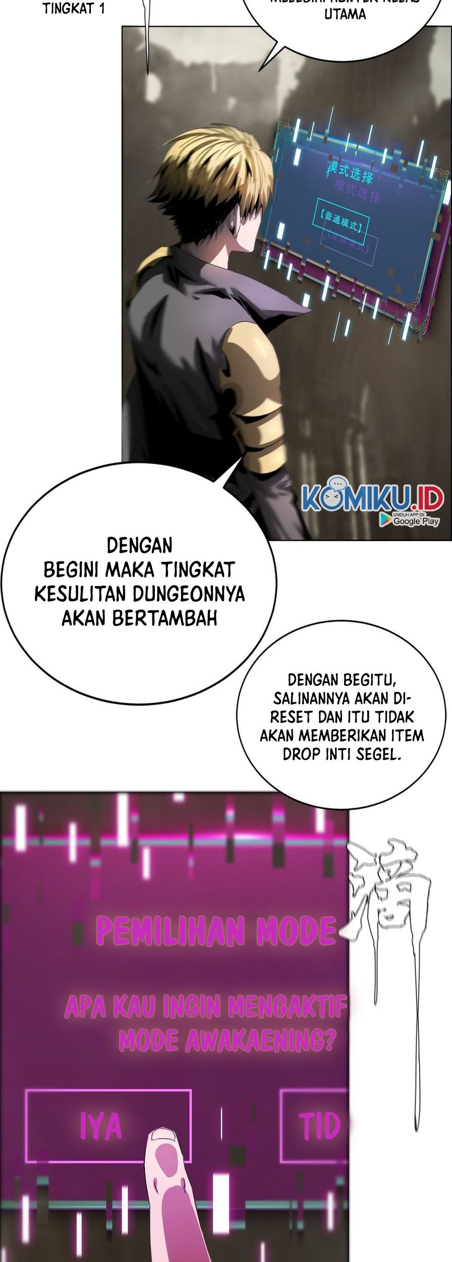 The Blade of Evolution Chapter 48 Gambar 53