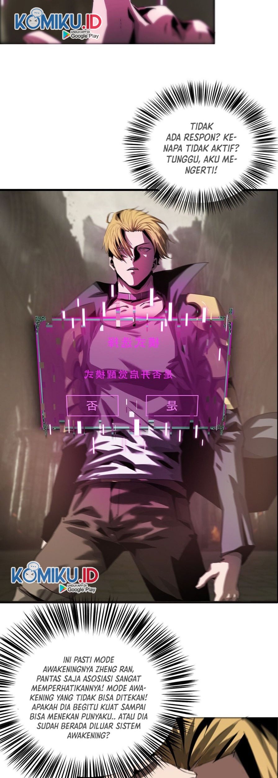 The Blade of Evolution Chapter 48 Gambar 54
