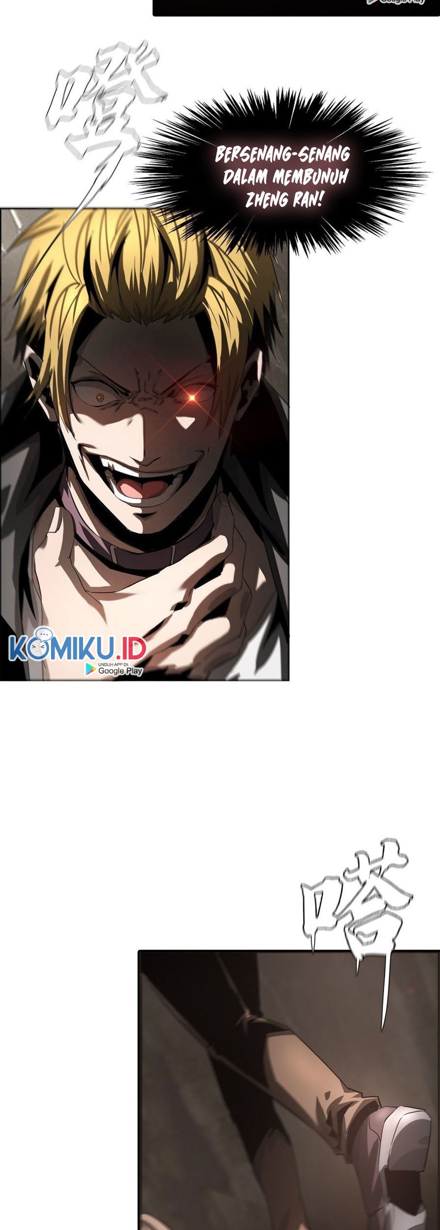 The Blade of Evolution Chapter 48 Gambar 57