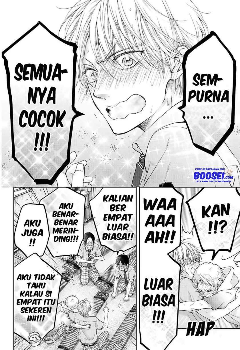 Kono Oto Tomare! Chapter 96 Gambar 20