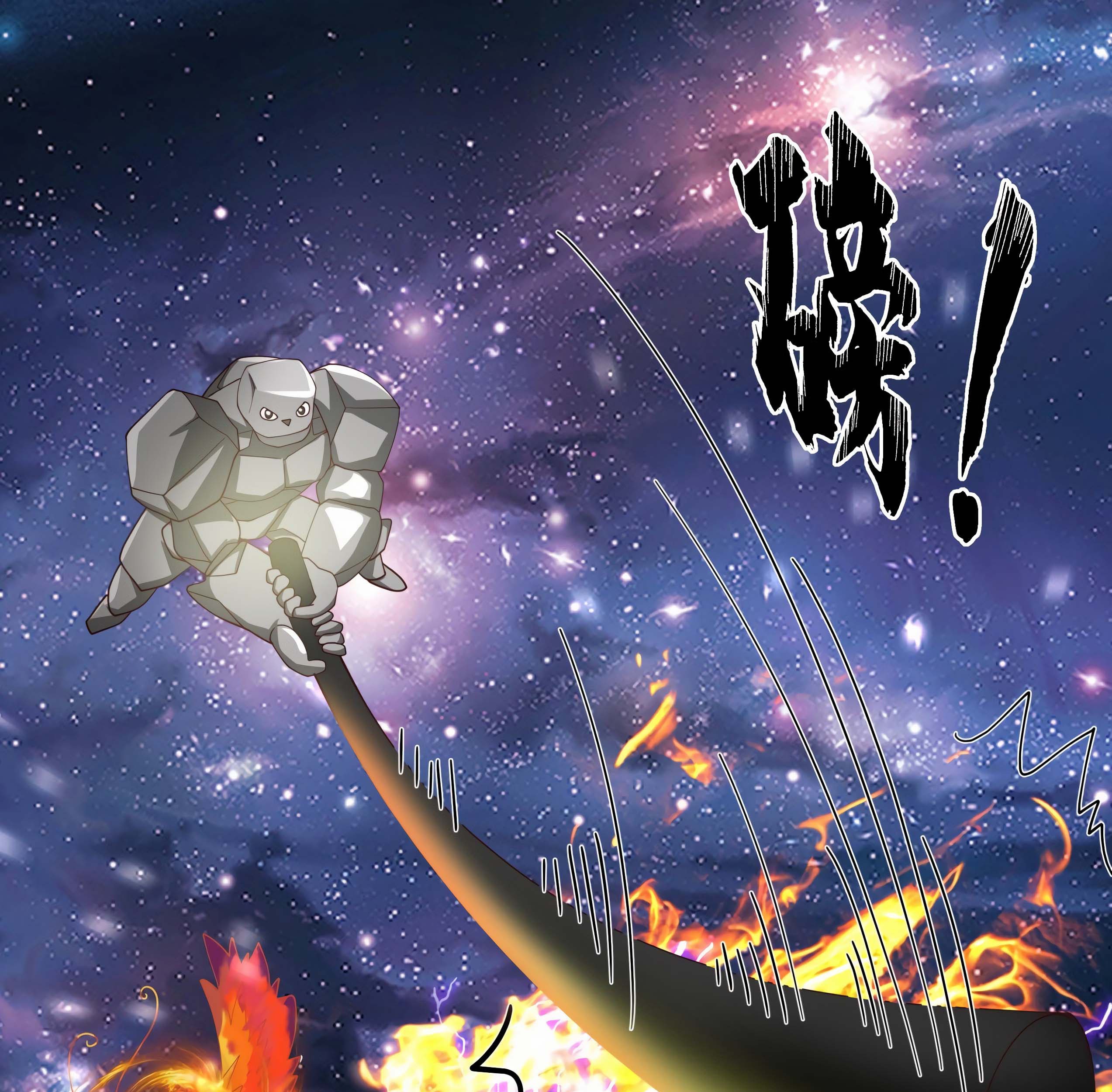 Martial Peak Part 1 Chapter 1485 Gambar 22
