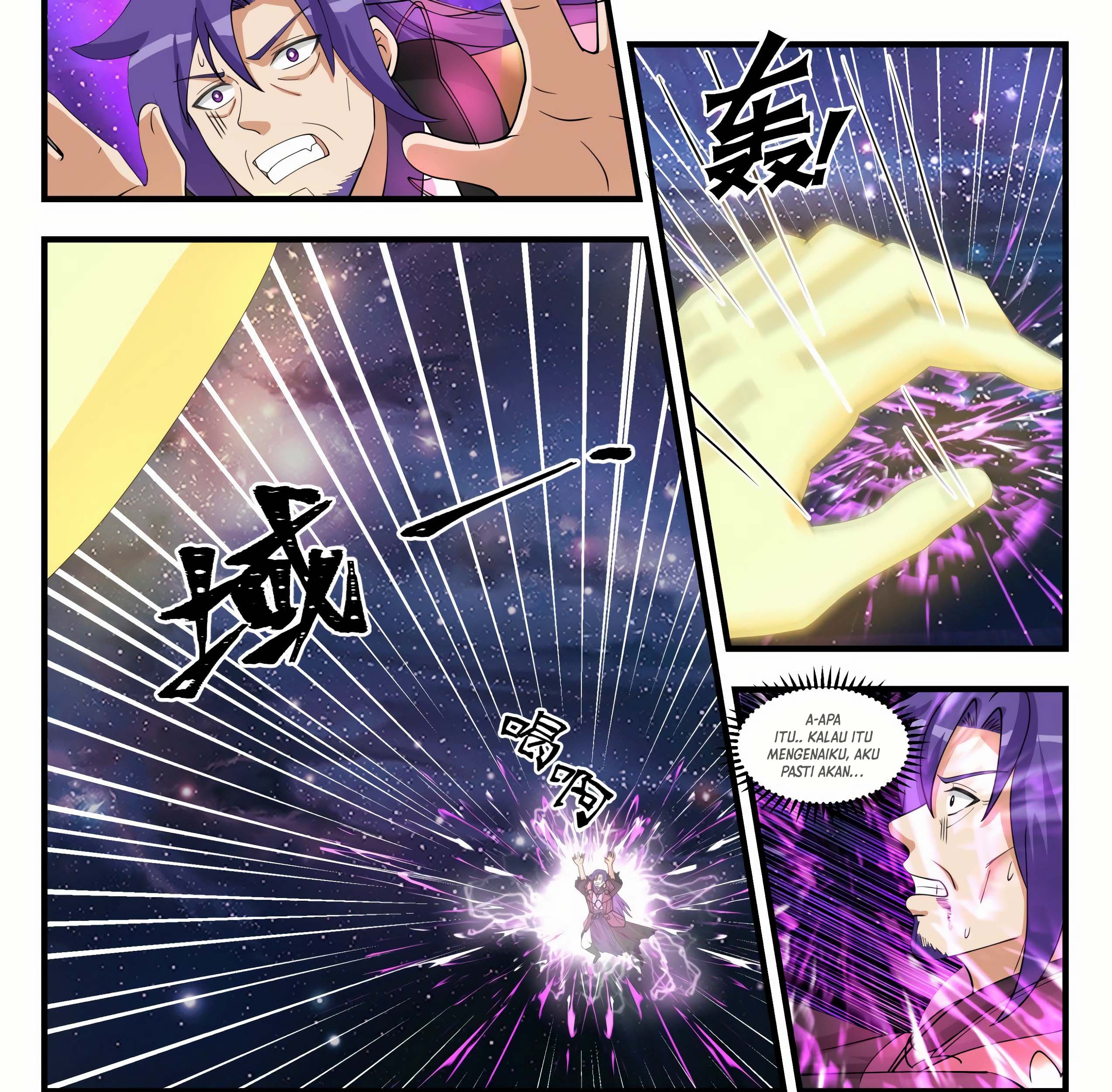 Martial Peak Part 1 Chapter 1485 Gambar 5
