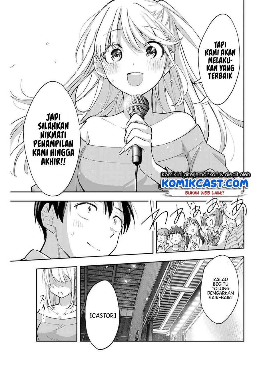 Hanazono Twins Chapter 46 Gambar 8