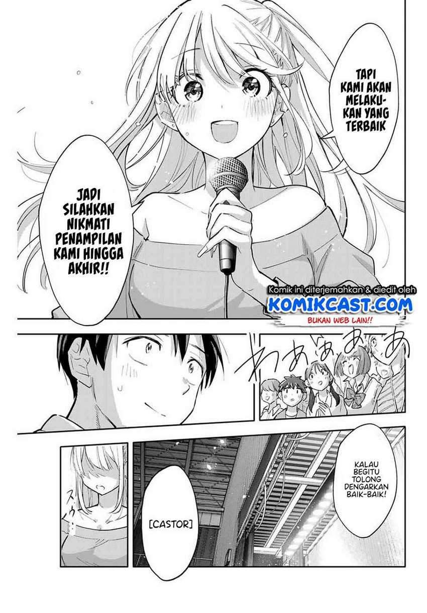 Mamahaha no Tsurego ga Moto Kanodatta Chapter 12 Gambar 8