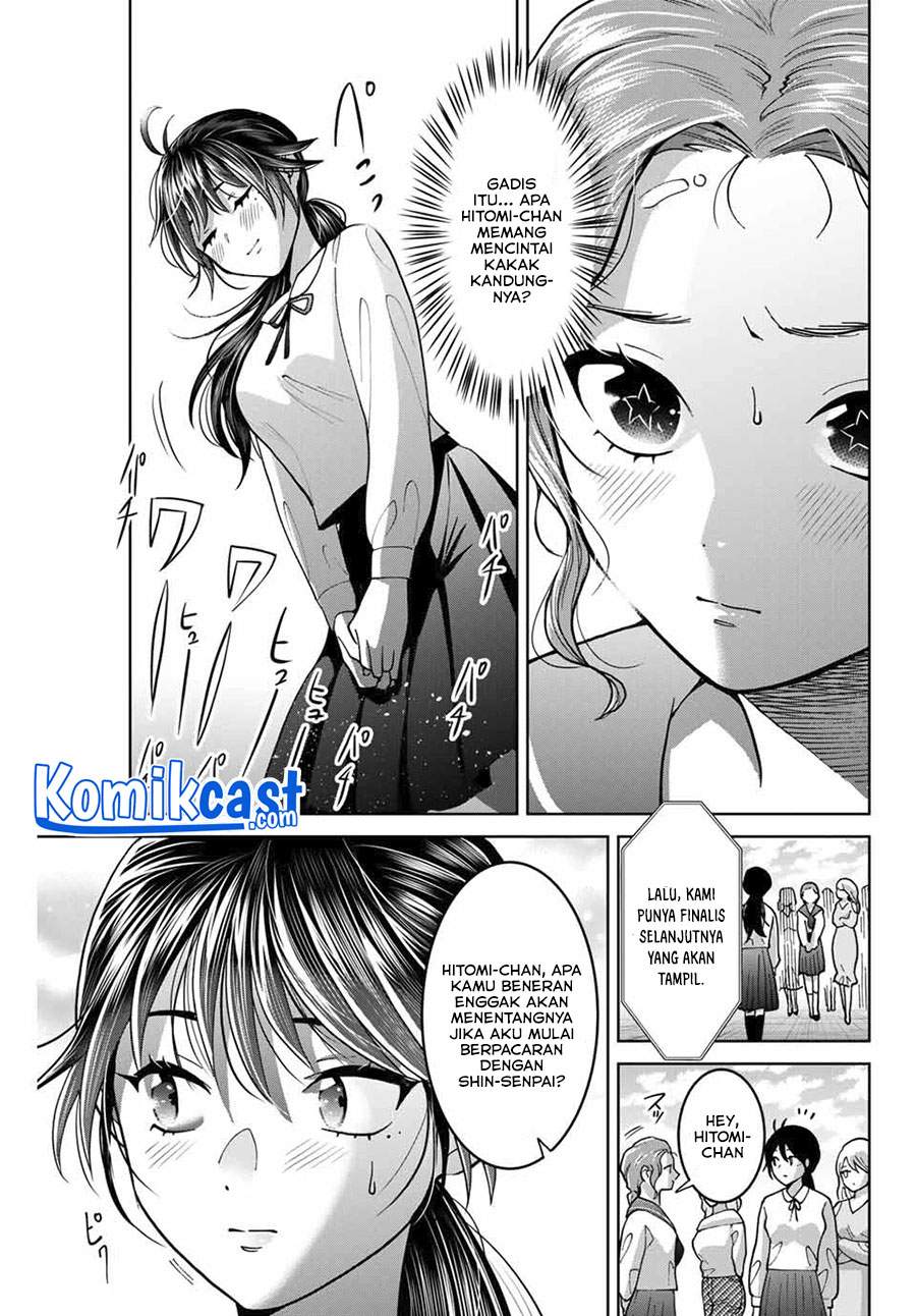 Bokutachi wa Hanshoku wo Yameta Chapter 26 Gambar 16