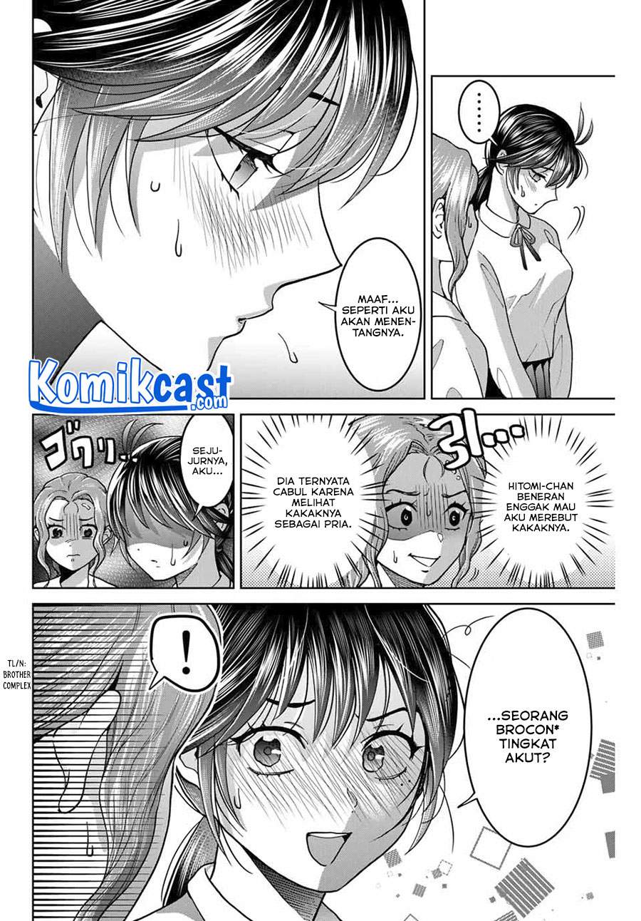 Bokutachi wa Hanshoku wo Yameta Chapter 26 Gambar 17