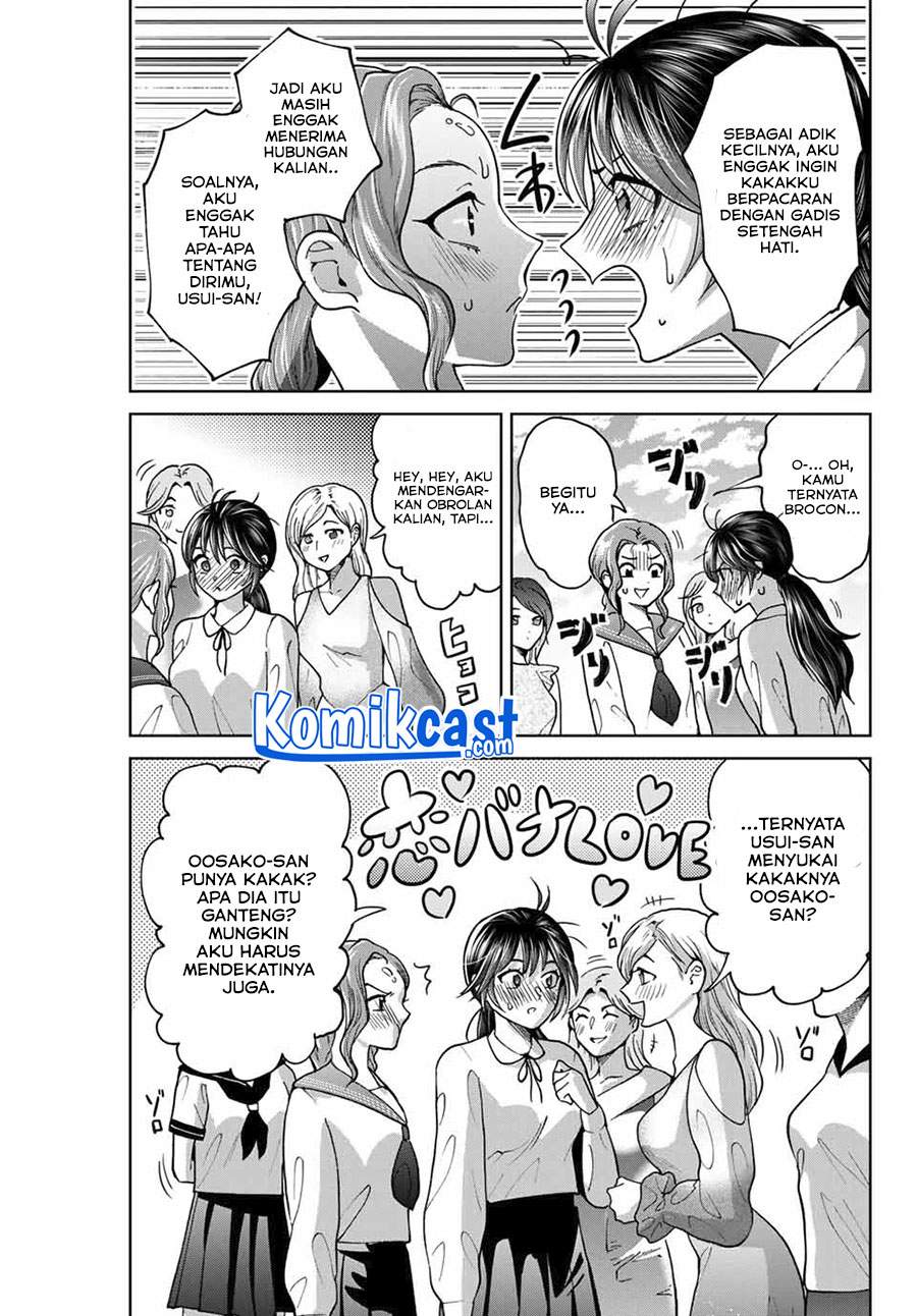 Bokutachi wa Hanshoku wo Yameta Chapter 26 Gambar 19
