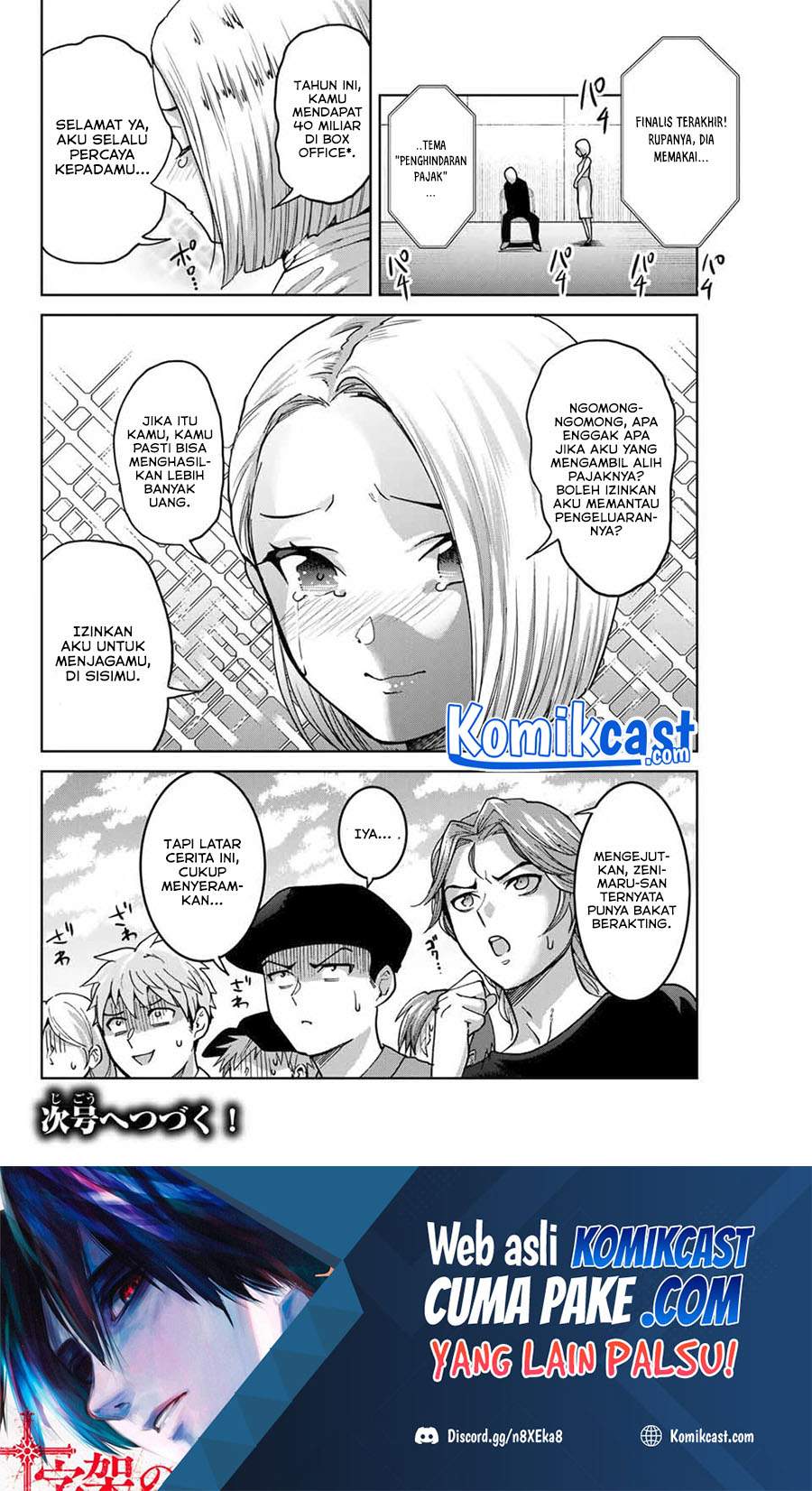Bokutachi wa Hanshoku wo Yameta Chapter 26 Gambar 21