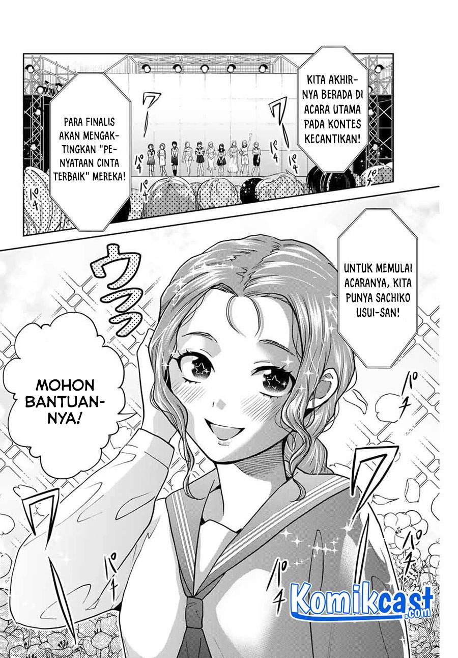 Bokutachi wa Hanshoku wo Yameta Chapter 26 Gambar 3