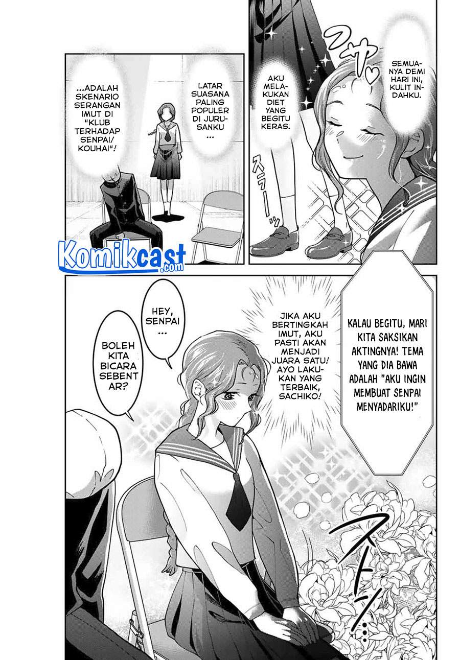 Bokutachi wa Hanshoku wo Yameta Chapter 26 Gambar 6
