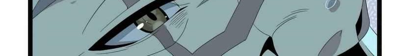 I’m Really Not The Demon God’s Lackey Chapter 09 Gambar 58