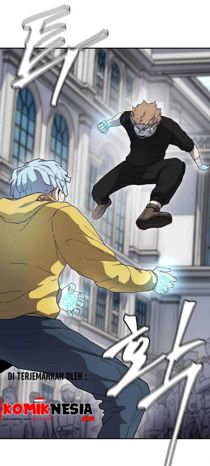 Shaman Chapter 04 Gambar 22