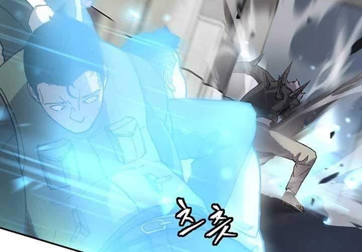 Shaman Chapter 02 Gambar 16