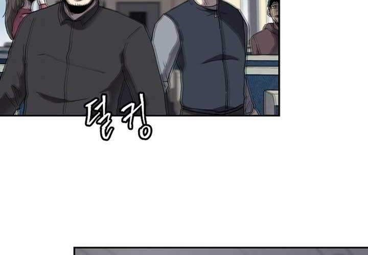 Shaman Chapter 02 Gambar 44