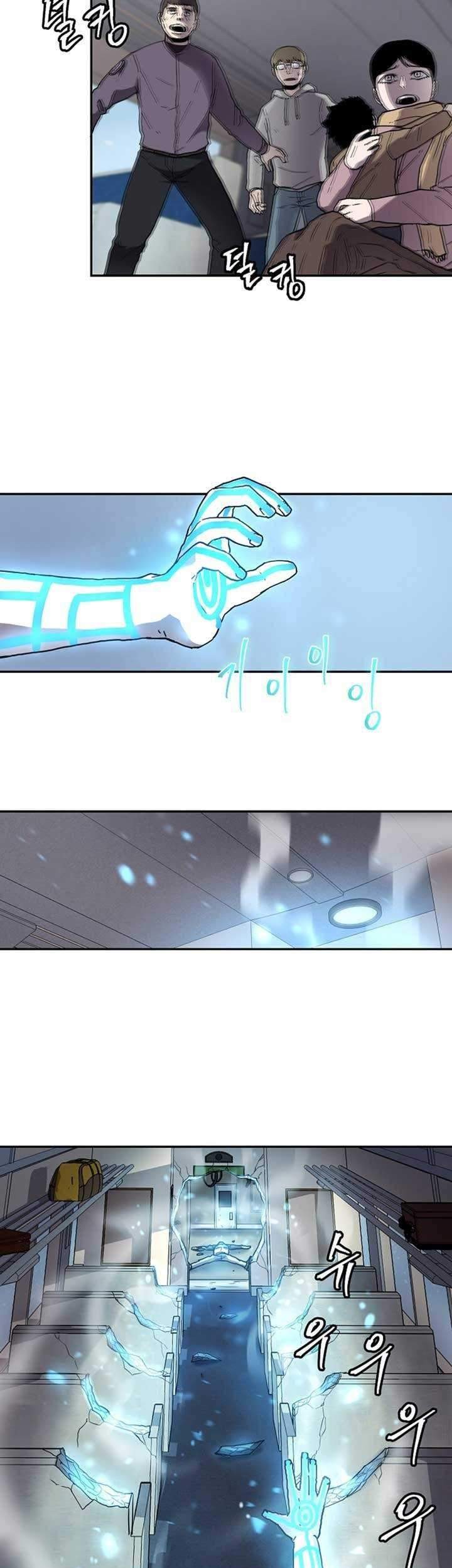 Shaman Chapter 02 Gambar 46