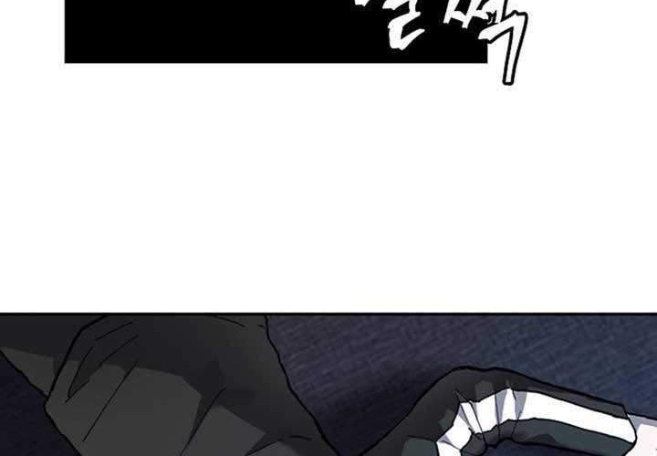 Shaman Chapter 02 Gambar 52