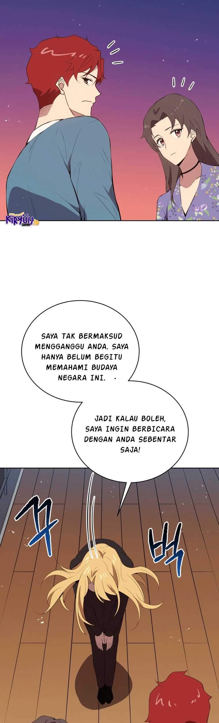 The Descent of the Demonic Master Chapter 105 Gambar 27