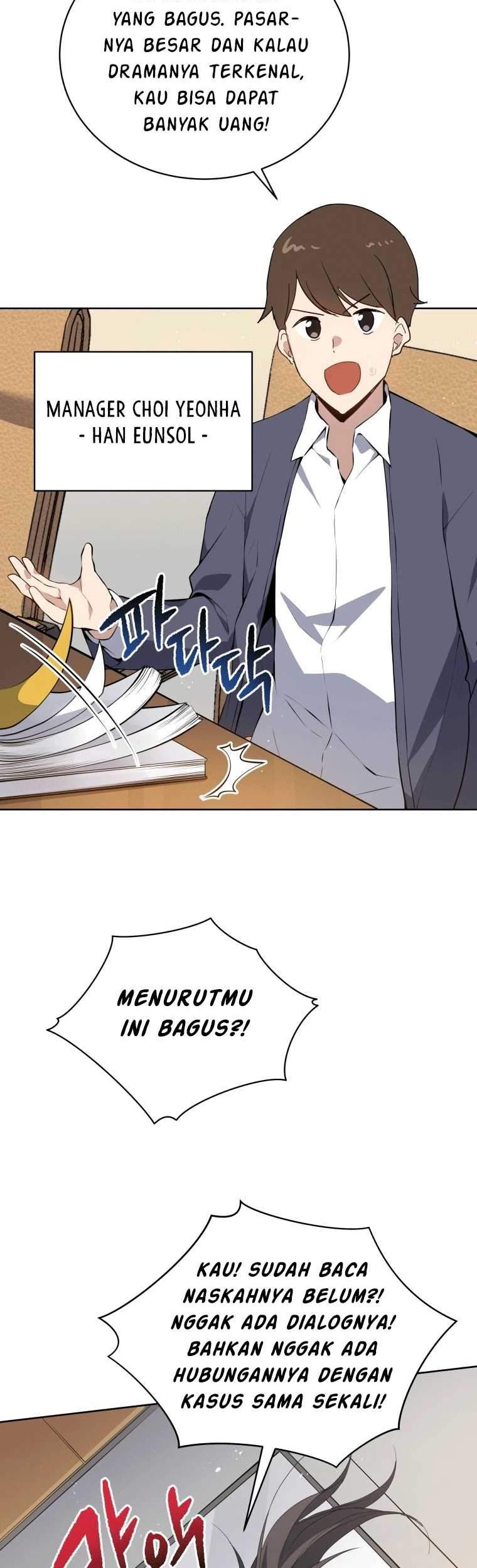 The Descent of the Demonic Master Chapter 105 Gambar 48