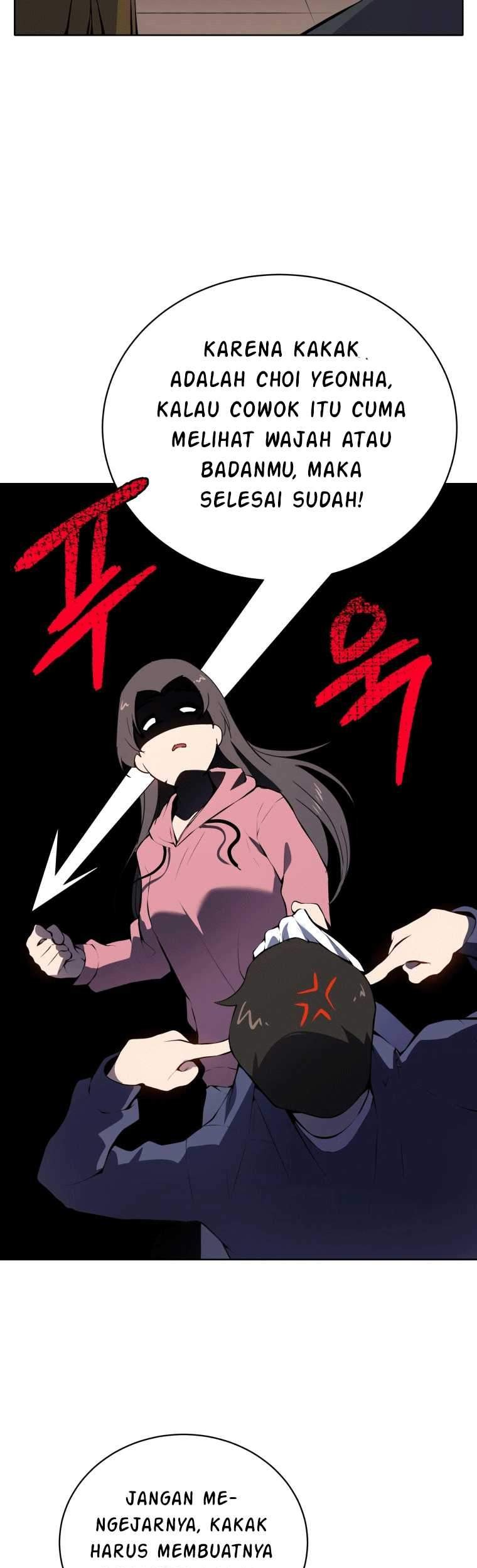 The Descent of the Demonic Master Chapter 105 Gambar 54