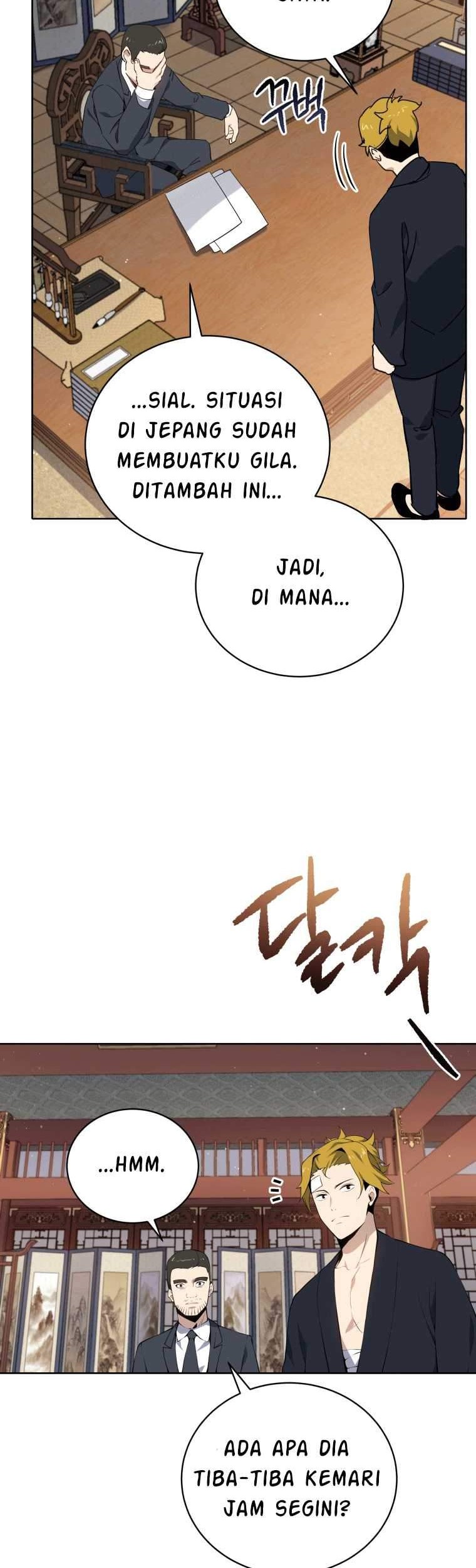 The Descent of the Demonic Master Chapter 105 Gambar 3