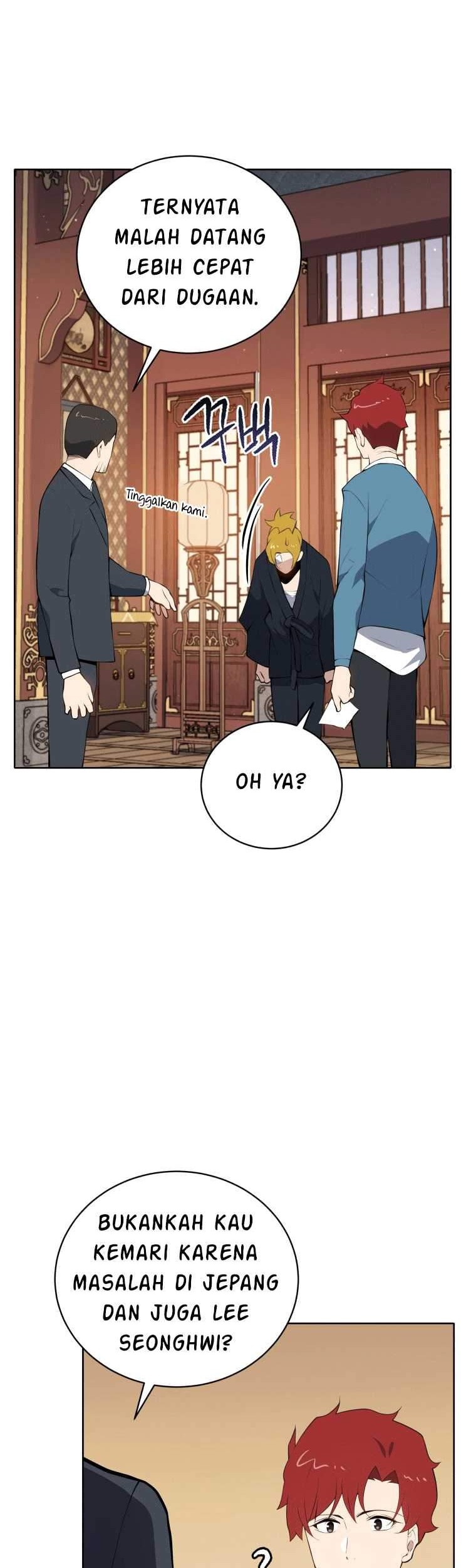 The Descent of the Demonic Master Chapter 105 Gambar 6