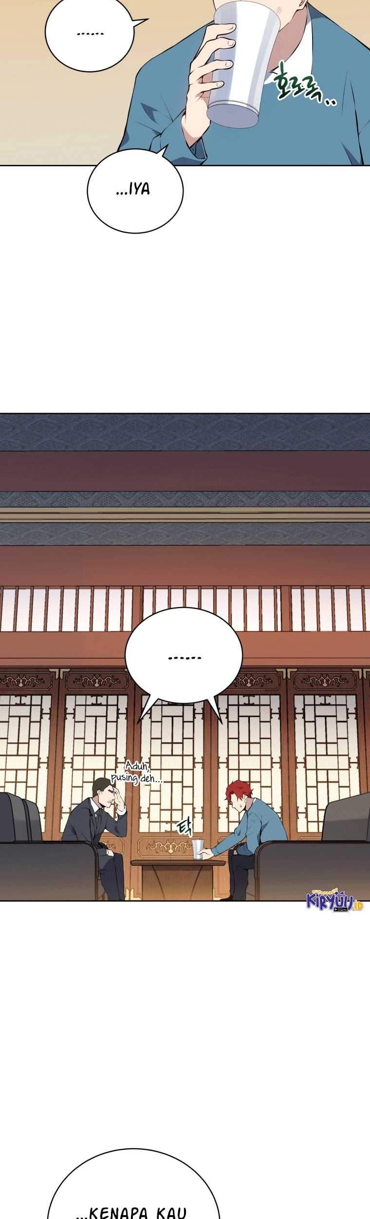 The Descent of the Demonic Master Chapter 105 Gambar 12