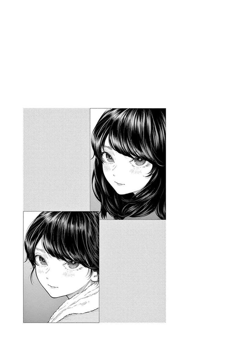 Asoko de Hataraku Musubu-san Chapter 31 Gambar 12