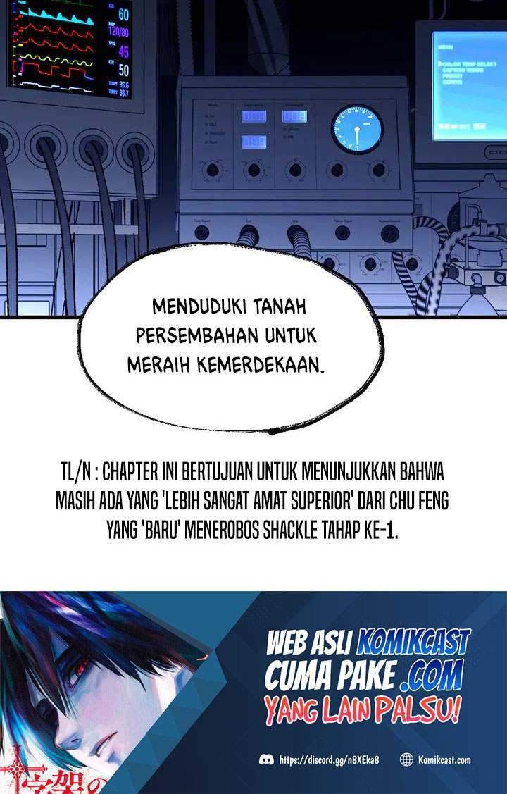 The Sacred Ruins Chapter 83 Gambar 31