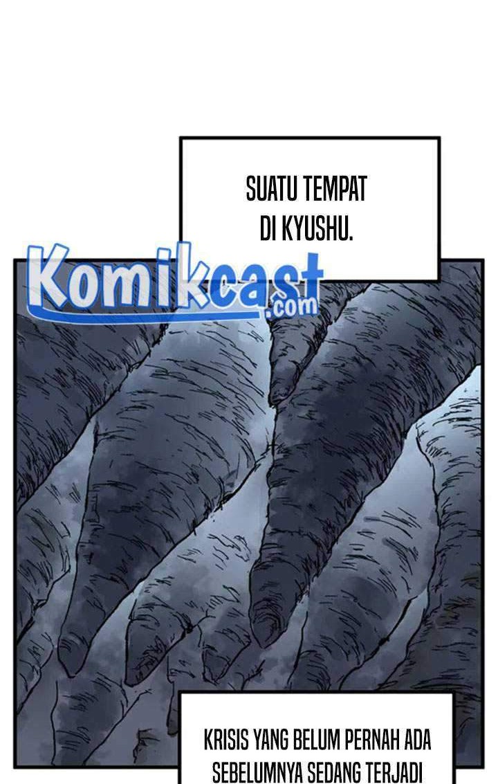 The Sacred Ruins Chapter 83 Gambar 3