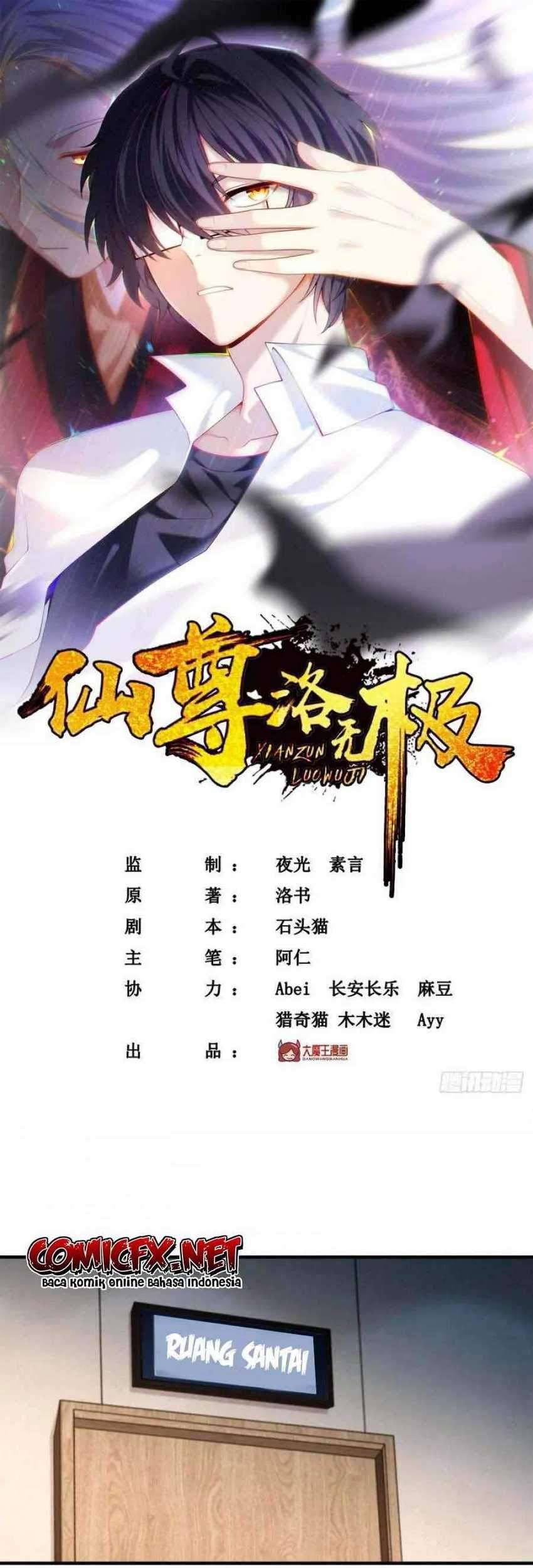 Baca Manhua Xianzun Luowuji Chapter 81 Gambar 2