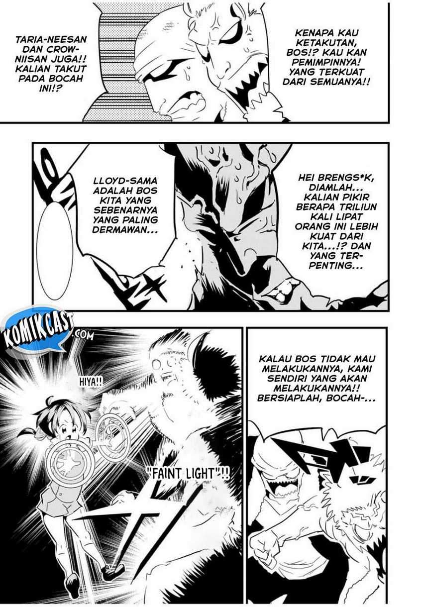 Tensei Shitara dai Nana Ouji dattanode, Kimamani Majutsu o Kiwamemasu Chapter 51 Gambar 10