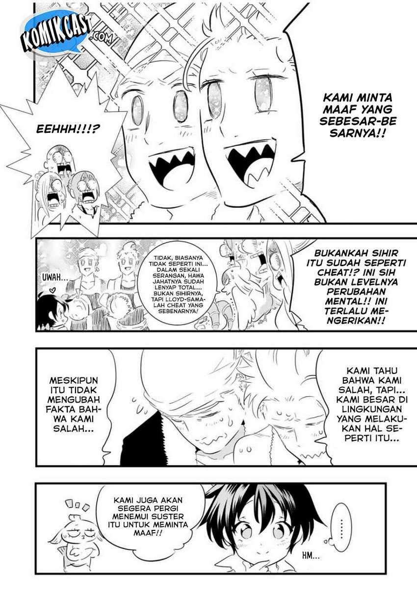 Tensei Shitara dai Nana Ouji dattanode, Kimamani Majutsu o Kiwamemasu Chapter 51 Gambar 11